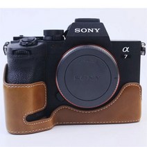 여니몰 소니 a7m4 a7s3 a1 공용 반속사 가죽 케이스, 1개, A7S3-다크브라운