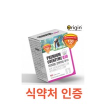 오리진 코엔자임 큐텐 60캡슐 식약처 식약청 인정 인증 해썹 haccp 영양제 활력 프리미엄 항산화 혈압 미국산 비타민 비타밈a 비타민c 비타민e 비타민b 심장 신장 간 췌장, 60캡슐X1개