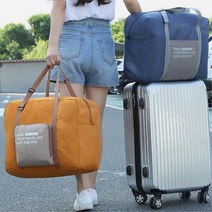 접이식 여행용 케리어결합 보조가방 보스턴백 1박2일 제주도 편한 친정 빅백 가벼운 시댁
