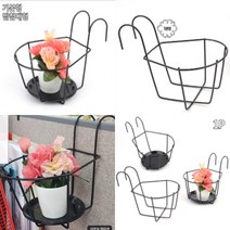 1P용 베란다 화분걸이 베란다화분 난간화분대, 받침대형 - 중