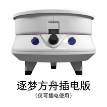 도예기 도예재료 회전물레 물레판 점토 손물레대 도자기재료, 하얀색, 플러그인