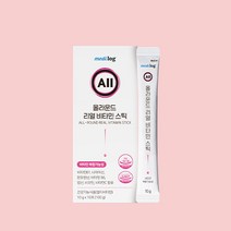 메디로그 올라운드 마시는 멀티 종합 비타민 워터 10gx10포/30포, 비타민스틱3박스