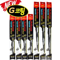 그리니치_뉴 G코팅 무소음 레인OK 초발수와이퍼 제넥스 bul105, 불스원 제넥스, G코팅_650mm