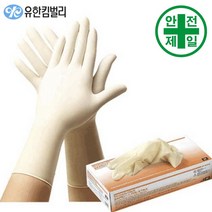 일회용 라텍스장갑 크린가드 G10 (노랑-100pcs) 장갑 안전장갑 식품 주방 위생 일회용, 중형-M(44127)
