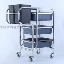 호텔 식당 카트 애슐리 뷔페 트롤리 식판 짬통 반납 음식 수거 식기 왜건 회수, 단일상품(1세트)_표준규격