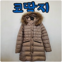 여01172 빈폴골프정품 여성롱패딩 겨울패딩 코딱지구제 중고/구제
