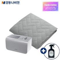 경동나비엔 온수매트 EQM565 구매만해도 사은품 증정, 싱글(매트:1000x1950mm,커버:1100x2050mm),보일러(280x155x155mm)