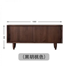 슬라이딩 수납장 거실 다용도 틈새 미닫이 리빙박스 다용도 정리함 템바보드 이동식, 04.100CM(블랙월넛)