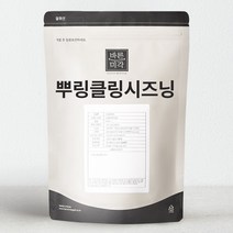 뿌링클 가루 치즈시즈닝, 500g, 1개