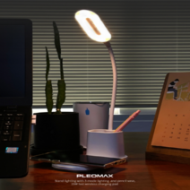 led 스탠드 독서등 시력보호 모니터조명 공부 책상 침대 무선 충전식 학습용