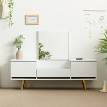 동서가구 이즈 르아즈 1200 좌식 화장대, 화이트 IDD027