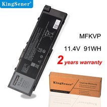 MFKVP 노트북 배터리 For Dell Precision 7510 7520 7710 7720 M7710 M7510 MFKVP T05W1 1G9VM GR5D3 0FNY7 M28DH, 91Wh/7950mAh