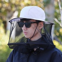 양봉모자, 사파리그린