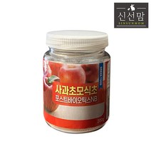 신선맘 애플사이다비니거 사과초모식초 포스트바이오틱스NB, 1Ea, 200g
