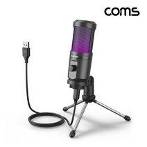 스탠드마이크 컴퓨터마이크 USB 마이크 유튜브 게임용 방송용 노트북용 회의용 MT719