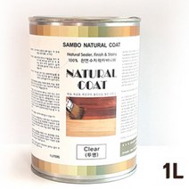 (주)나무가 100%친환경 바니쉬 색상 코팅제 내츄럴코트 (1L), 우드색