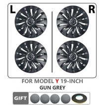 만소리휠 20인치휠 휠캡 허브캡 성능 자동차 교체 허브 캡 풀 림 커버 액세서리 테슬라 모델 Y 19 인치 휠 캡 20182023 4 개, Gun grey