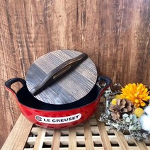 LE Le creuset 르쿠르제 발티디쉬 냄비 후라이팬 24cm, 핑크