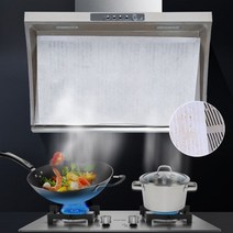 후드필터 10미터 주방 식당 업소 가스렌지 기름때 찌든때 오염 방지 사이즈조절 불연성소재