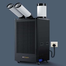 에어 쿨러 공업용 에어컨 냉각기 2구 작업용 냉방기, 대형1마력단관냉동-열배출연장관-각공조관6m