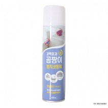 강력효과 곰팡이 방지코팅제, 상세페이지 참조