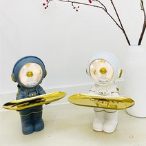 우주인 트레이 무드등 침실 취침 침대 탁상 아이방 조명, 그레이