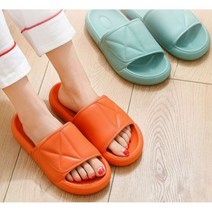 회사용 산모슬리퍼 병원용슬리퍼 푹신한 족저근막슬리퍼