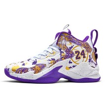 농구화 SENAGE Men Basketball Shoes Women Boys Breathable Non-slip Sneakers Street Master Outdoor Weara