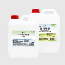 조이라이프 프로필렌글리콜 PG 4kg + 식물성 글리세린 VG 5kg 비누 슬라임