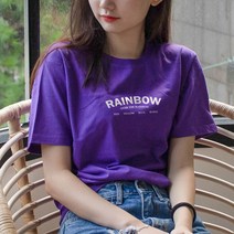 험블스튜디오 레인보우 레터링티 라운드넥 여름반팔티