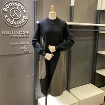 보니스팍스 NC02 컬러 배색 폴라 원피스 1 B48KO060