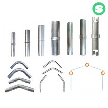 상인농자재 연결봉 일자연결봉 곡부연결봉(구형) 5개묶음 파이프 연결봉 하우스자재, 일자연결봉_42mm(민자형)(5개묶음), 5개