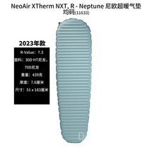 백패킹매트 방습 수면 초경량 자동 매트 야외 풍선 매트리스 에어매트 자충 싱글, D