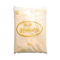 [금양] 골든배터믹스/치킨파우더/5kg*2개(1BOX)_식자재쇼핑몰_푸드왕