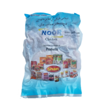 NOOR HALAL CHICKEN 1kg 할랄 닭고기 (국내산 냉동), 1개