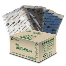 [비닐봉투묶는기계] 배접 쓰레기봉투 (특대) 흰색/검정색/청색 300장 ( 90x110cm /100리터), 흰색