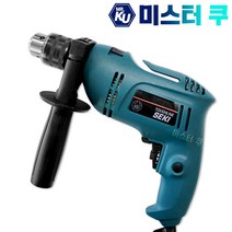 [국산] 세기전동 함마드릴 TVP-15