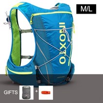 트레일러닝조끼 등산준비물 베스트 NEWBOLER 배낭 8L 울트라 하이드레이션 팩 배낭, 온리 ML 블루 백