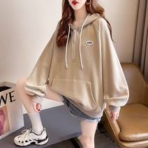 드라마 법대로 사랑하라 5회 김유리 이세영 무지 후드티 스타일 의상 옷 패션 스웨터 하프 집업