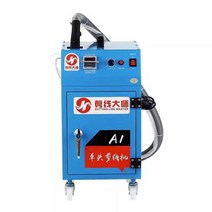 의류 원단 제거 기계 공장 작업용 수예 용품 보풀, 싱글 헤드 모델