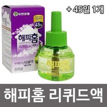 해피홈 리퀴드액1p (리필45ml 7806)모기약 훈증 스마트 모잡이, 단품, 단품