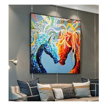 말그림 풍수인테리어에 좋은 복들어오는 추상화 패브릭 캔버스 액자