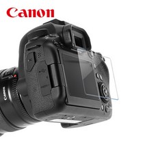 Canon 캐논 카메라 LCD 액정 강화유리 보호필름 EOS R시리즈 마크 DSLR 미러리스 콤팩트 디카 하이엔드, EOS M50_강화유리필름