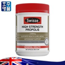 [호주아이콘] 스위스 고함량 프로폴리스 Swisse Ultiboost High Strength Propolis 2000mg 300 Capsules