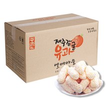 [당일출고] 제주 감귤유과/감귤한과 선물세트, 8. 감귤유과 3.75kg (일괄포장), 1개