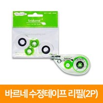 바르네수정테이프리필(2p), 단품