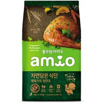 풀무원 아미오 자연담은식단 행복가득 칠면조 1kg