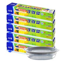 크린랩 슬라이딩 랩 25cm x 100m 비닐 랲 커팅기 샌드위치 키친 주방 음식 랩핑 위생, 5개+가쯔