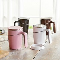 오슬로롤리폴리 스텐진공 엣지머그 핑크470ml