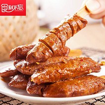 미국직구 매운 구운 글루텐 인스턴트 스낵 채식주의자 520g 매운 스낵 식품 조림 중국 요리 중국 유명 제품 중국 재료 (BBQ 맛), 상세참조, 수량